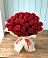 Букет 29 Красных роз в Тополево