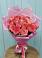 Букет 15 Розовых роз Равель в Тополево