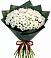 Букет цветов из: Хризантемы в Тополево