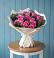Букет цветов из: Розы в Тополево