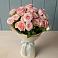 Букет Розовый шарм в Тополево